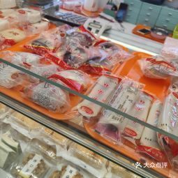 上海虹口糕团食品厂 临汾路店